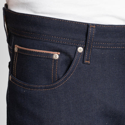 Weird Guy Coffee Dyed Selvedge 12.5oz - Coming Soon