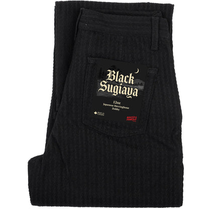 Strong Guy Black Sugiaya