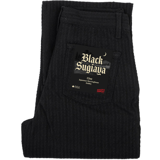 Strong Guy Black Sugiaya