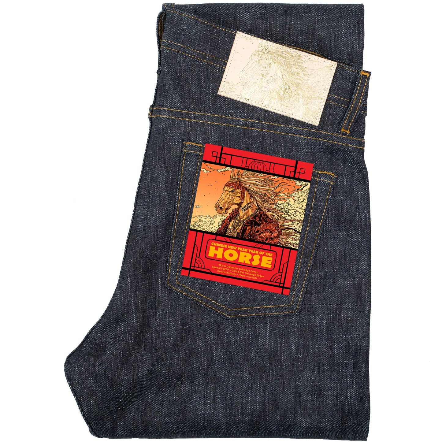 Weird Guy Chinese New Year Selvedge Year Of The Horse